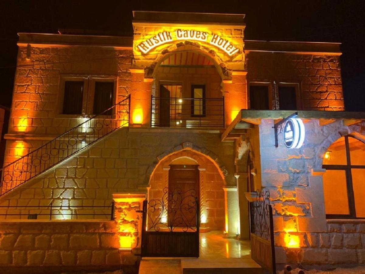 Отель Rustic Caves Гореме Экстерьер фото
